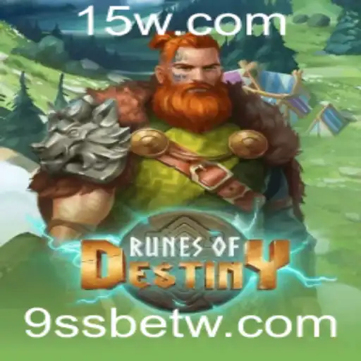 Explorando o Mundo de RunesOfDestiny: Um Guia Detalhado