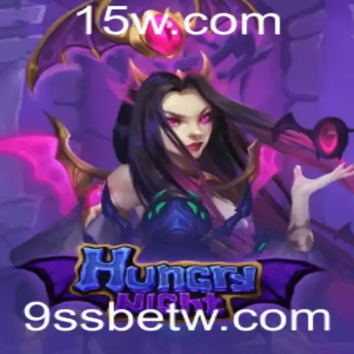 Explorando o Mundo de HungryNight: Um Guia Completo
