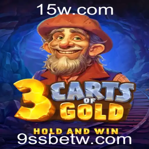 Explore o Mundo Fascinante de 3cartsOfGold: Um Jogo Inovador e Empolgante